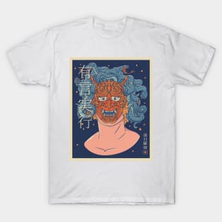 Medusa the Kami T-Shirt